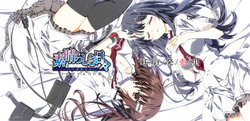 manga-image-1
