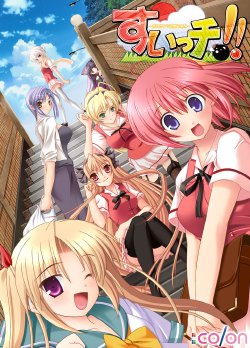 manga-image-1