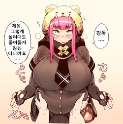 [Fukumaaya] pixiv images Translation [korean] [Hassan]