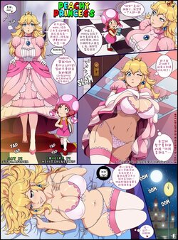 [Stormfeder] Peachy Princess (Super Mario Brothers) [Chinese]
