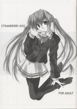 [THE FLYERS (Naruse Mamoru)] STRAWBERRY KISS (Sister Princess)