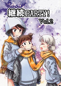 [Bapiesuta Gakuen (bapio)] Keizoku PARTY! Vol. 2 (Girls und Panzer) [Digital]