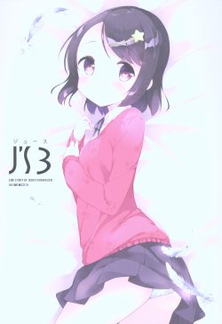 manga-image-1