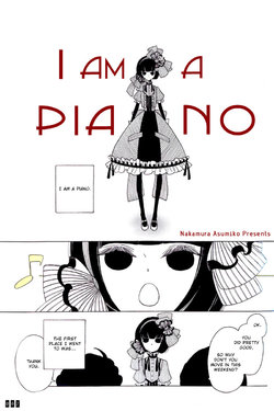 [NAKAMURA Asumiko] I am a Piano (eng)