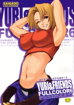 manga-image-1