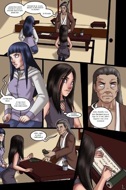 [JZerosk] The Fate of Hyuga Sisters (Naruto) [French]