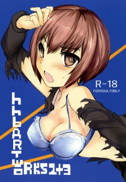 manga-image-1