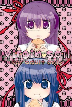 manga-image-1