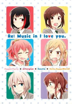 (BanG Dreamer's Party! 2nd STAGE) [Smile Studio (Yasaka Syu)] Re: Music in I love you. (BanG Dream!)