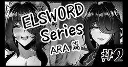 [lestart] ELSWORD Series  2#ARA梵皇  (Pixiv Fanbox) [Chinese] [不咕鸟汉化组]