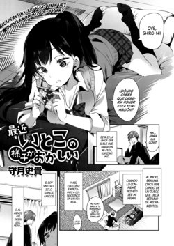 [Kamizuki Shiki] Saikin Itoko no Yousu ga Okashii | Mi prima ha estado actuando raro últimamente (COMIC X-EROS #50) [Spanish]