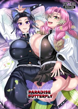 [TOPGUN (Puripuri JET)] Gokuraku Chou | Paradise Butterfly (Kimetsu no Yaiba) [Portuguese-BR] [hentaikai.com] [Digital]