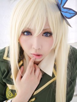 Sena Kashiwazaki Cosplays