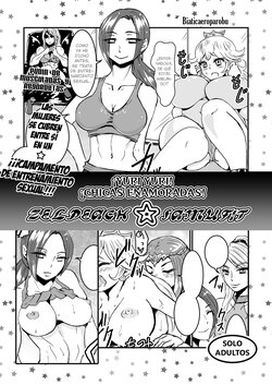 (C84) [Biaticaeroparobu (Suigetsu Monika, Syosida Biatika)] Yuri Yuri! ZelPeach SamuFit (Various) [Spanish] {Gisicom Comics}
