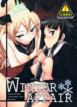 (Mimiket 25) [Peθ (Mozu)] WINTER AFFAIR (Strike Witches)  [Spanish] [WILLIAM & BETA TRANSLATIONS]