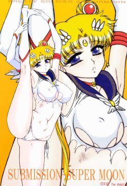 (C84) [BLACK DOG (Kuroinu Juu)] SUBMISSION-SUPER MOON (Bishoujo Senshi Sailor Moon) [Spanish]