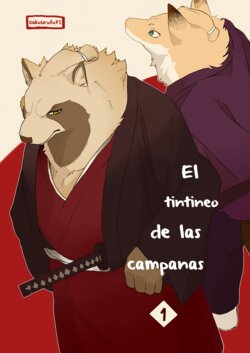 (C90) [Senmatu-Chaya (Kamado)] Suzunari no Katakagi Ichi | El Tintineo de las Campanas 1 [Spanish]