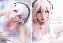 [-kengo-(usagi)] SONICO vol.1