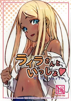 manga-image-1