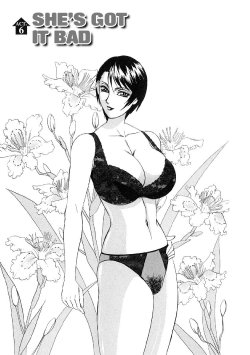 Horny Apartment 6