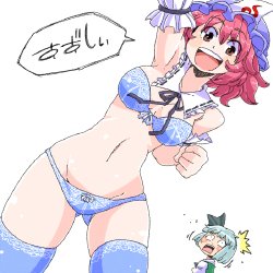 [Aono3] Pantsu Matome 6 (Touhou Project)