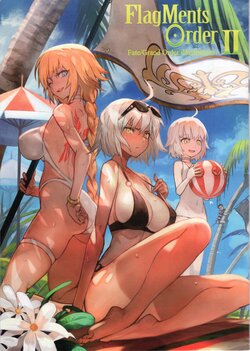 (C94) [Nanka no Koubou (lack)] FlagMents Order II (Fate/Grand Order)