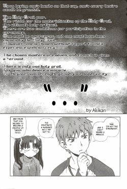 (C66) [Circle Credit (Akikan)] '...' | Pregnant Servants (Fake ~suteki night~) (Fate/stay night) [English]