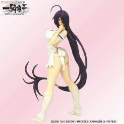 IKKITOUSEN - Kanu Unchou Figurine #3