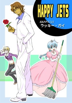 HAPPY JETS act.2