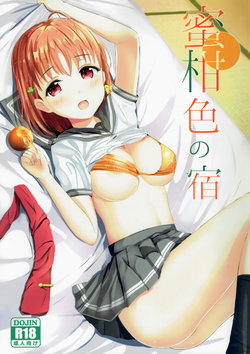 manga-image-1