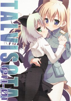 (C75) [AtaraxiA (Tsuchiyama Niu)] Talvisota (Strike Witches) [Finnish]