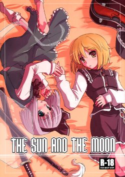 (C77) [Fujiiro Sabou (Fujii Jun)] THE SUN AND THE MOON (Touhou Project) [Spanish] [Love Makko Suki]