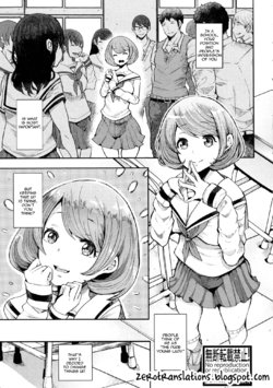 [Shomu] Mukuchi-kun x Hentai-chan - Reticent boy and Sexually pervert girl. (COMIC Shingeki 2016-10) [English] [Zero Translations]