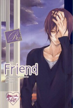 (C88) [Kou. (Asou Kai)] Friend (Free!)