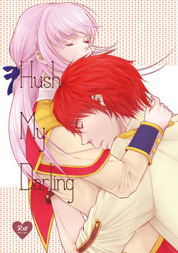 [Lemon] Hush My Darling (Senjou no Enbukyoku) [Digital]