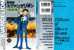 Neon Genesis Evangelion Film book 9