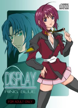 [RING BLUE] DISPLAY (Gundam SEED DESTINY)