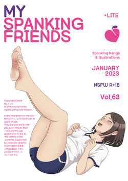 [Eingyeo] My Spanking Friends Vol. 63 (2024-01) [English]