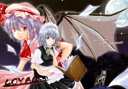 (C75) [Pigeon Blood (Asou Shin)] LOYAL (Touhou Project)