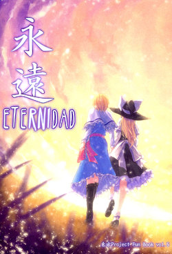 (C77) [Ichinose (Tarou)] Eien | Eternidad (Touhou Project) [Spanish] {Melodic_MetalX}