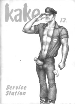 [Tom of Finland] Kake #12 : Service Station