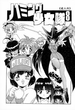 manga-image-1