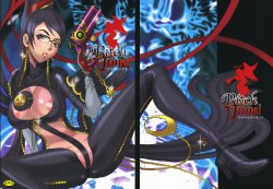 (C77) [SHALLOT COCO (Yukiyanagi)] Yukiyanagi no Hon 22 Bitch Time! (Bayonetta​) [English] {doujin-moe.us}