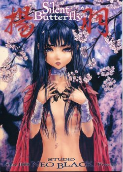 manga-image-1