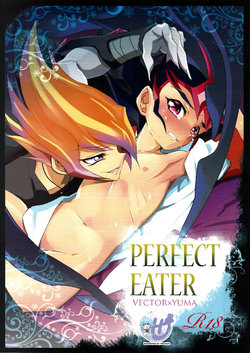 manga-image-1