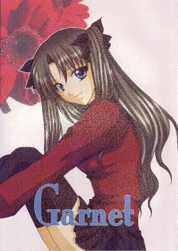 (C67) [Cloudy Pink (Minato Lily)] Garnet (Fate/stay night) [English] [Gaku Gaku Animal Land]