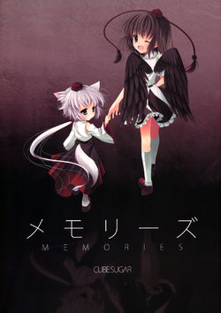 (Kouroumu 4) [Cube Sugar (Futaba Miwa)] MEMORIES (Touhou Project) [Spanish] {Bunbunmaru Foros}