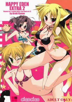 (Mimiket 19) [ciaociao (Araki Kanao)] HAPPY EDEN EXTRA 2 (Hayate no Gotoku!)