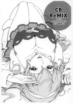 (SC57) [Studio NEO BLACK (NEO BLACK)] CB ReMIX ver2.0 (Various)