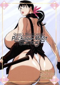 (C76) [Shiawase Pullin Dou (Ninroku)] Package-Meat 5 (Queen's Blade) [Spanish] [Abstractosis]